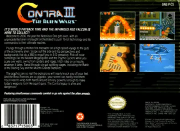 Contra III - The Alien Wars (USA) (Beta) box cover back